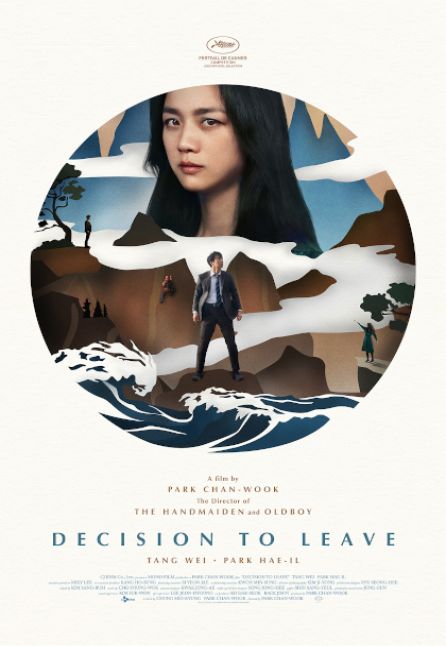 DECISION TO LEAVE